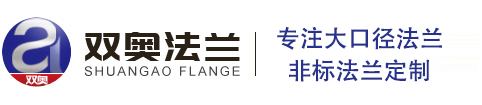 焊接球閥_全焊接球閥「生產(chǎn)廠(chǎng)家」型號(hào)-浙江信合閥門(mén)有限公司